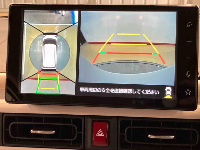 ムーヴキャンバスストライプスＧディスプレイオーディオ　全方位カメラ　ＵＳＢ入力端子　Ｂｌｕｅｔｏｏｔｈ接続　ＨＤＭＩ入力端子　前席シートヒーター　キーフリー　衝突被害軽減システム　左右電動スライドドア　クリアランスソナー（高知県）の中古車
