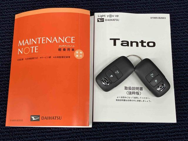 タントＸ後方カメラ　前席シートヒーター　キーフリー　衝突被害軽減システム　左側電動スライドドア　クリアランスソナー　ＬＥＤヘッドライト　オートライト　オートハイビーム（高知県）の中古車