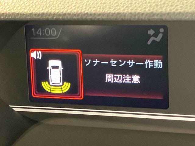 タントＸディスプレイオーディオ　後方カメラ　Ｂｌｕｅｔｏｏｔｈ接続　ＵＳＢ入力端子　シートヒーター　キーフリー　衝突被害軽減システム　左側電動スライドドア　ＬＥＤヘッドライト　オートライト　クリアランスソナー（高知県）の中古車