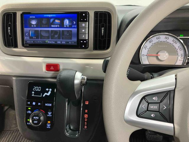 ミラトコットＧ　ＳＡIII７インチナビ　全方位カメラ　ドラレコ　ＥＴＣ　Ｂｌｕｅｔｏｏｔｈ接続　シートヒーター　キーフリー　衝突被害軽減システム　ＬＥＤヘッドライト　オートハイビーム　オートライト　クリアランスソナー（高知県）の中古車