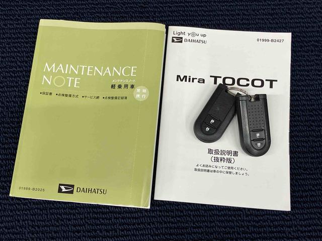 ミラトコットＧ　ＳＡIII７インチナビ　全方位カメラ　ドラレコ　ＥＴＣ　Ｂｌｕｅｔｏｏｔｈ接続　シートヒーター　キーフリー　衝突被害軽減システム　ＬＥＤヘッドライト　オートハイビーム　オートライト　クリアランスソナー（高知県）の中古車