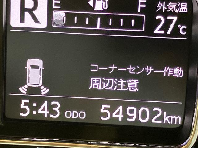 ミラトコットＧ　ＳＡIII７インチナビ　全方位カメラ　ドラレコ　ＥＴＣ　Ｂｌｕｅｔｏｏｔｈ接続　シートヒーター　キーフリー　衝突被害軽減システム　ＬＥＤヘッドライト　オートハイビーム　オートライト　クリアランスソナー（高知県）の中古車