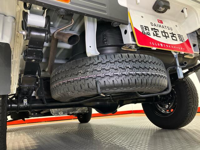 ハイゼットトラックスタンダード　４ＷＤ衝突被害軽減システム　クリアランスソナー　オートライト　オートハイビーム（高知県）の中古車