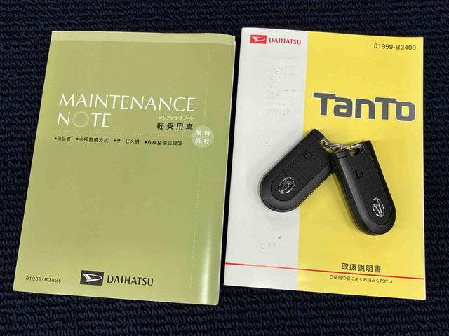 タントＸ運転席シートヒーター　キーフリー　左側電動スライドドア　オートライト（高知県）の中古車