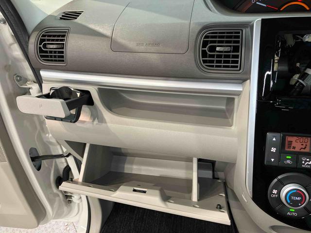 タントＸ運転席シートヒーター　キーフリー　左側電動スライドドア　オートライト（高知県）の中古車
