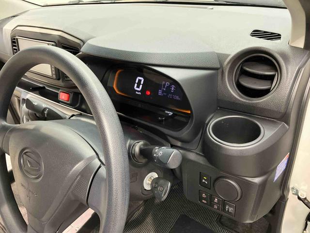 ミライースＬ　ＳＡIII７インチナビ　ドラレコ　後方カメラ　ＵＳＢ入力端子　Ｂｌｕｅｔｏｏｔｈ接続　ＥＴＣ　衝突被害軽減システム　クリアランスソナー　オートハイビーム（高知県）の中古車