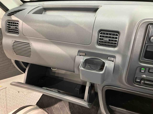 ハイゼットトラックエアコン・パワステ　スペシャル　４ＷＤエアコン　パワステ（高知県）の中古車