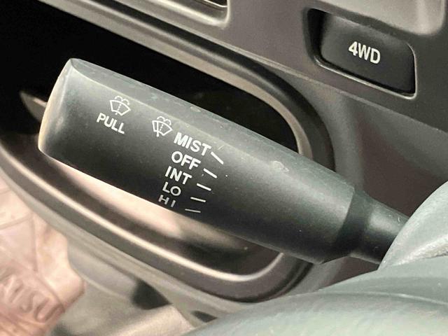ハイゼットトラックエアコン・パワステ　スペシャル　４ＷＤエアコン　パワステ（高知県）の中古車