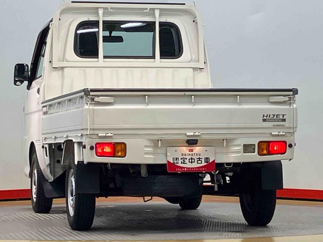 ハイゼットトラックエアコン・パワステ　スペシャル　４ＷＤエアコン　パワステ（高知県）の中古車