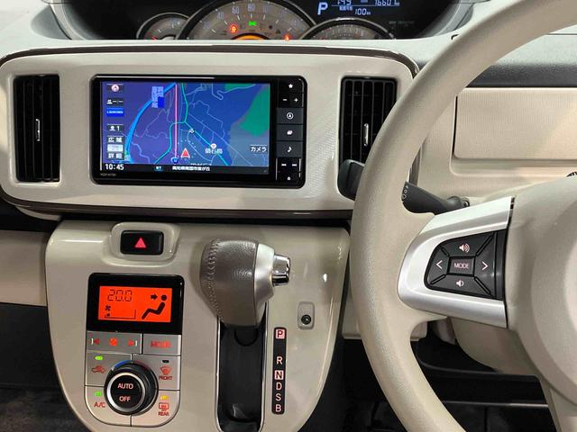 ムーヴキャンバスＧメイクアップリミテッド　ＳＡIII７インチナビ　全方位カメラ　ＵＳＢ入力端子　Ｂｌｕｅｔｏｏｔｈ接続　ＥＴＣ　キーフリー　衝突被害軽減システム　左右電動スライドドア　ＬＥＤヘッドライト　オートライト　オートハイビーム（高知県）の中古車