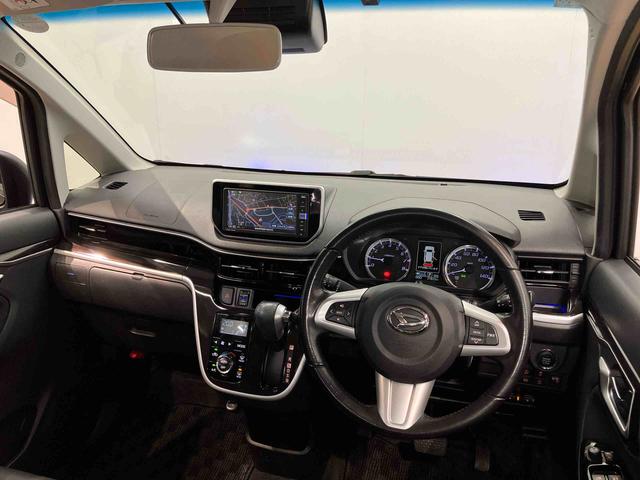 ムーヴカスタム　ＲＳ　ハイパーリミテッドＳＡIII７インチナビ　ＵＳＢ入力端子　Ｂｌｕｅｔｏｏｔｈ接続　全周囲カメラ　ドラレコ　シートヒーター　ＬＥＤヘッドライト　オートライト　オートハイビーム　キーフリー　衝突被害軽減システム（高知県）の中古車