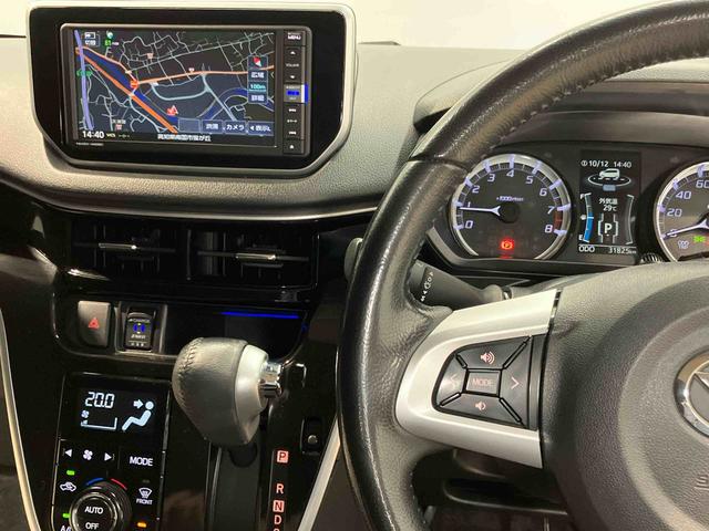 ムーヴカスタム　ＲＳ　ハイパーリミテッドＳＡIII７インチナビ　ＵＳＢ入力端子　Ｂｌｕｅｔｏｏｔｈ接続　全周囲カメラ　ドラレコ　シートヒーター　ＬＥＤヘッドライト　オートライト　オートハイビーム　キーフリー　衝突被害軽減システム（高知県）の中古車