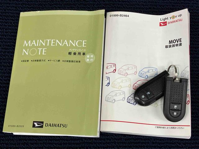 ムーヴカスタム　ＲＳ　ハイパーリミテッドＳＡIII７インチナビ　ＵＳＢ入力端子　Ｂｌｕｅｔｏｏｔｈ接続　全周囲カメラ　ドラレコ　シートヒーター　ＬＥＤヘッドライト　オートライト　オートハイビーム　キーフリー　衝突被害軽減システム（高知県）の中古車
