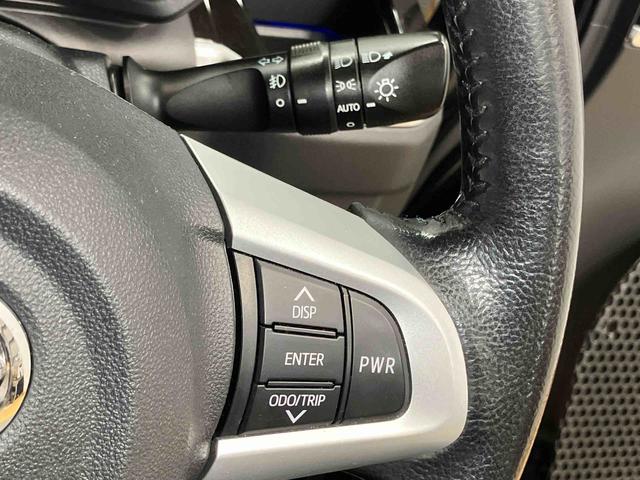 ムーヴカスタム　ＲＳ　ハイパーリミテッドＳＡIII７インチナビ　ＵＳＢ入力端子　Ｂｌｕｅｔｏｏｔｈ接続　全周囲カメラ　ドラレコ　シートヒーター　ＬＥＤヘッドライト　オートライト　オートハイビーム　キーフリー　衝突被害軽減システム（高知県）の中古車