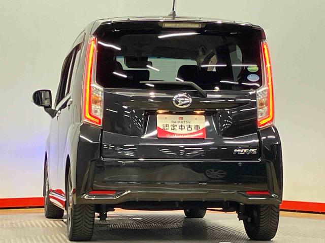 ムーヴカスタム　ＲＳ　ハイパーリミテッドＳＡIII７インチナビ　ＵＳＢ入力端子　Ｂｌｕｅｔｏｏｔｈ接続　全周囲カメラ　ドラレコ　シートヒーター　ＬＥＤヘッドライト　オートライト　オートハイビーム　キーフリー　衝突被害軽減システム（高知県）の中古車