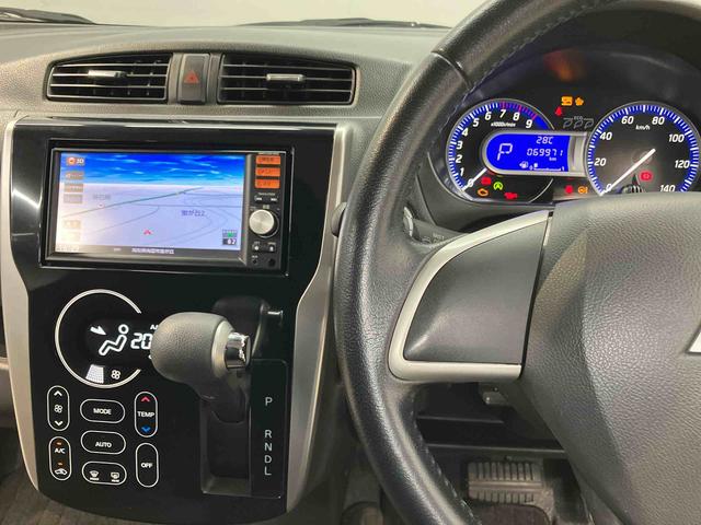 ｅＫカスタムＧ　ｅ−アシスト７インチナビ　ドラレコ　後方カメラ　ＵＳＢ入力端子　Ｂｌｕｅｔｏｏｔｈ接続　ＥＴＣ　キーフリー　衝突被害軽減システム　ＨＩＤヘッドライト（高知県）の中古車