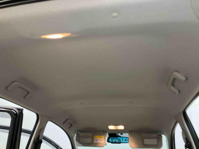 ｅＫカスタムＧ　ｅ−アシスト７インチナビ　ドラレコ　後方カメラ　ＵＳＢ入力端子　Ｂｌｕｅｔｏｏｔｈ接続　ＥＴＣ　キーフリー　衝突被害軽減システム　ＨＩＤヘッドライト（高知県）の中古車