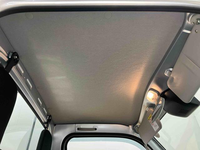 ハイゼットトラックスタンダードＣＤチューナー　衝突被害軽減システム　クリアランスソナー　オートライト　オートハイビーム（高知県）の中古車