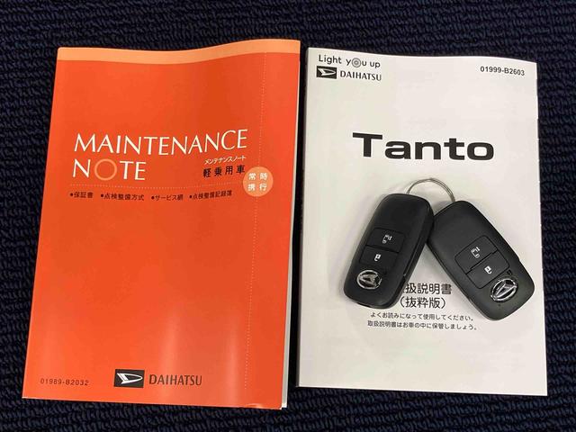 タントＸ後方カメラ　シートヒーター　キーレス　衝突被害軽減システム　左側電動スライドドア　ＬＥＤヘッドライト　オートハイビーム　オートライト　クリアランスソナー（高知県）の中古車