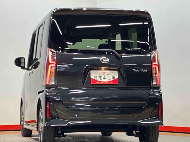 タントカスタムＸディスプレイオーディオ　後方カメラ　Ｂｌｕｅｔｏｏｔｈ接続　ＵＳＢ入力端子　シートヒーター　キーフリー　衝突被害軽減システム　左右電動スライドドア　ＬＥＤヘッドライト　オートライト　クリアランスソナー（高知県）の中古車