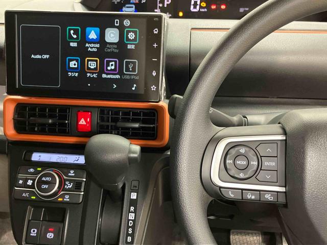 タントファンクロスディスプレイオーディオ　全方位カメラ　ＵＳＢ入力端子　Ｂｌｕｅｔｏｏｔｈ接続　ＨＤＭＩ入力端子　キーフリー　衝突被害軽減システム　左右電動スライドドア　クリアランスソナー　ＬＥＤヘッドライト（高知県）の中古車