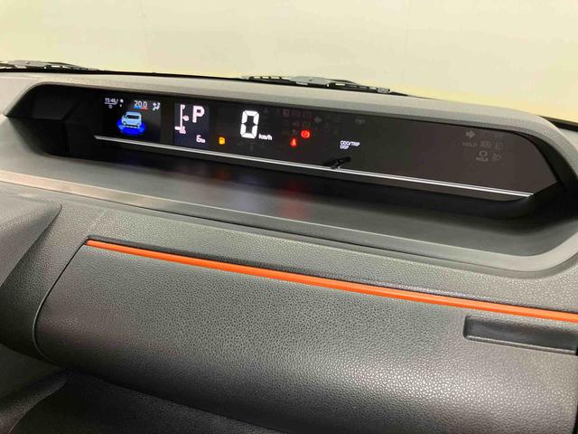 タントファンクロスディスプレイオーディオ　全方位カメラ　ＵＳＢ入力端子　Ｂｌｕｅｔｏｏｔｈ接続　ＨＤＭＩ入力端子　キーフリー　衝突被害軽減システム　左右電動スライドドア　クリアランスソナー　ＬＥＤヘッドライト（高知県）の中古車