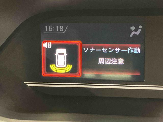 タントファンクロスディスプレイオーディオ　全方位カメラ　ＵＳＢ入力端子　Ｂｌｕｅｔｏｏｔｈ接続　ＨＤＭＩ入力端子　キーフリー　衝突被害軽減システム　左右電動スライドドア　クリアランスソナー　ＬＥＤヘッドライト（高知県）の中古車