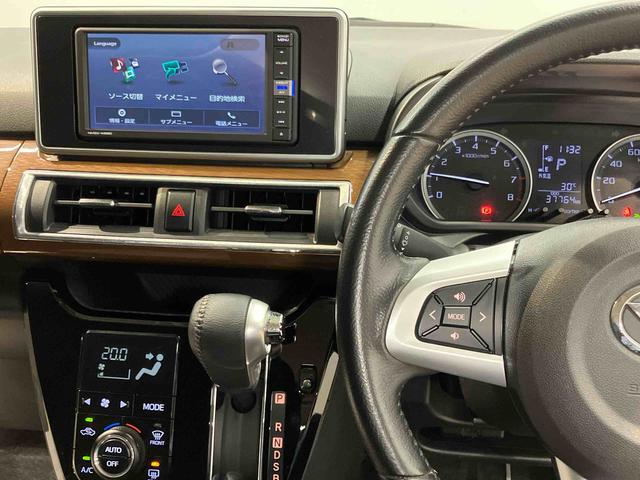 キャストスタイルＧ　ターボ　プライムコレクション　ＳＡIII　４ＷＤ７インチナビ　ドラレコ　後方カメラ　ＵＳＢ入力端子　Ｂｌｕｅｔｏｏｔｈ接続　前席シートヒーター　キーフリー　衝突被害軽減システム　ＬＥＤヘッドライト　オートライト　オートハイビーム（高知県）の中古車