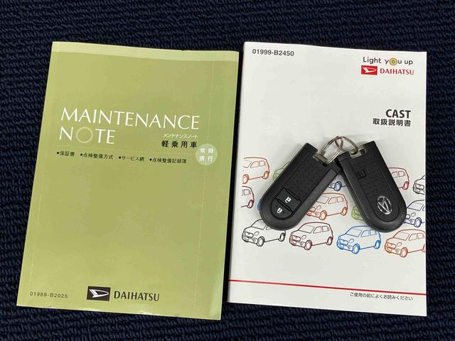 キャストスタイルＧ　ターボ　プライムコレクション　ＳＡIII　４ＷＤ７インチナビ　ドラレコ　後方カメラ　ＵＳＢ入力端子　Ｂｌｕｅｔｏｏｔｈ接続　前席シートヒーター　キーフリー　衝突被害軽減システム　ＬＥＤヘッドライト　オートライト　オートハイビーム（高知県）の中古車