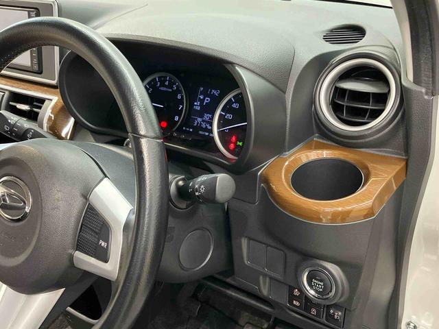 キャストスタイルＧ　ターボ　プライムコレクション　ＳＡIII　４ＷＤ７インチナビ　ドラレコ　後方カメラ　ＵＳＢ入力端子　Ｂｌｕｅｔｏｏｔｈ接続　前席シートヒーター　キーフリー　衝突被害軽減システム　ＬＥＤヘッドライト　オートライト　オートハイビーム（高知県）の中古車