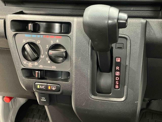 ハイゼットカーゴＤＸＣＤチューナー　ＵＳＢ入力端子　Ｂｌｕｅｔｏｏｔｈ接続　衝突被害軽減システム　左右スライドドア　クリアランスソナー　オートライト　オートハイビーム（高知県）の中古車