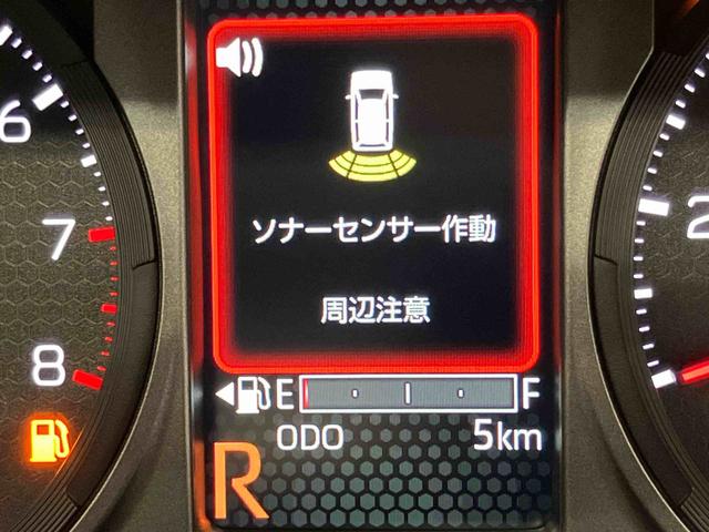 タフトＧ　クロムベンチャーディスプレイオーディオ　前席シートヒーター　後方カメラ　ＵＳＢ入力端子　Ｂｌｕｅｔｏｏｔｈ接続　ＨＤＭＩ入力端子　キーフリー　衝突被害軽減システム　クリアランスソナー　ＬＥＤヘッドライト　オートライト（高知県）の中古車