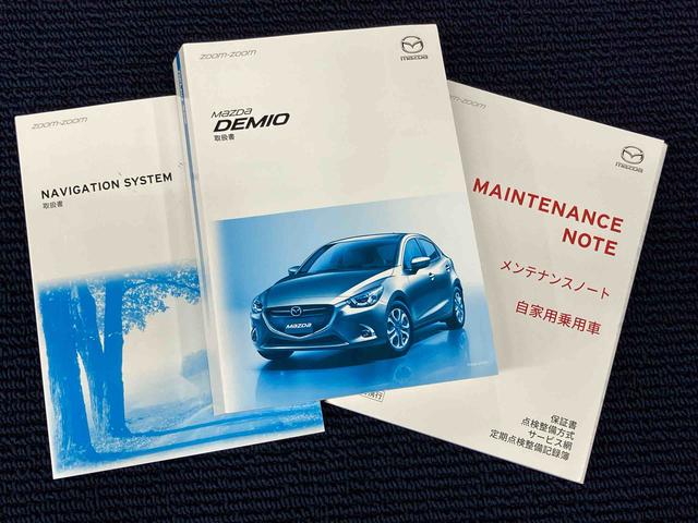 デミオＸＤツーリングナビ　前席シートヒーター　全方位カメラ　ＵＳＢ入力端子　Ｂｌｕｅｔｏｏｔｈ接続　ＥＴＣ　キーフリー　衝突被害軽減システム　クリアランスソナー　ＬＥＤヘッドライト　オートライト　オートハイビーム（高知県）の中古車