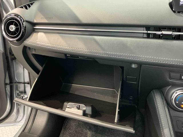 デミオＸＤツーリングナビ　前席シートヒーター　全方位カメラ　ＵＳＢ入力端子　Ｂｌｕｅｔｏｏｔｈ接続　ＥＴＣ　キーフリー　衝突被害軽減システム　クリアランスソナー　ＬＥＤヘッドライト　オートライト　オートハイビーム（高知県）の中古車