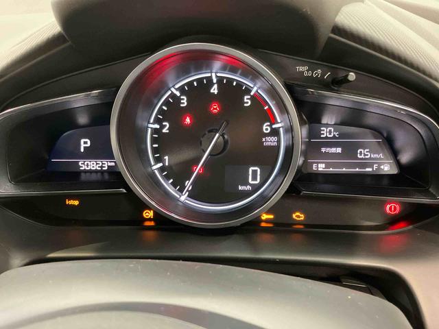 デミオＸＤツーリングナビ　前席シートヒーター　全方位カメラ　ＵＳＢ入力端子　Ｂｌｕｅｔｏｏｔｈ接続　ＥＴＣ　キーフリー　衝突被害軽減システム　クリアランスソナー　ＬＥＤヘッドライト　オートライト　オートハイビーム（高知県）の中古車