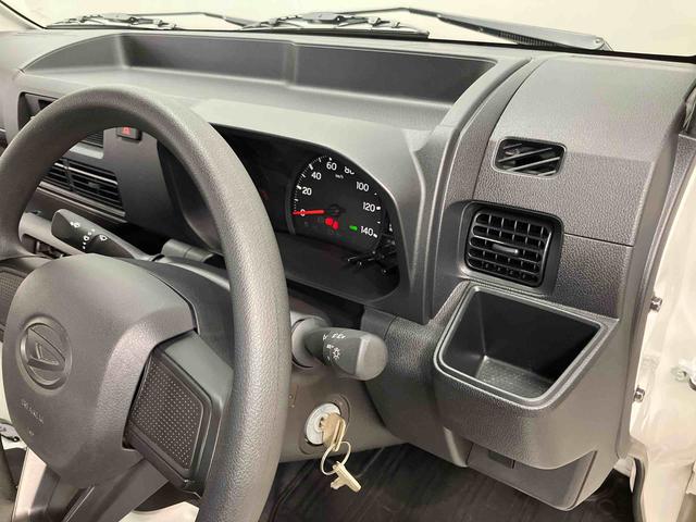 ハイゼットトラックスタンダード　４ＷＤ衝突被害軽減システム　クリアランスソナー　オートライト　オートハイビーム（高知県）の中古車