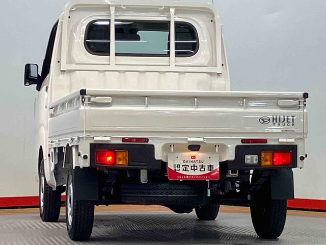 ハイゼットトラックスタンダード　４ＷＤ衝突被害軽減システム　クリアランスソナー　オートライト　オートハイビーム（高知県）の中古車