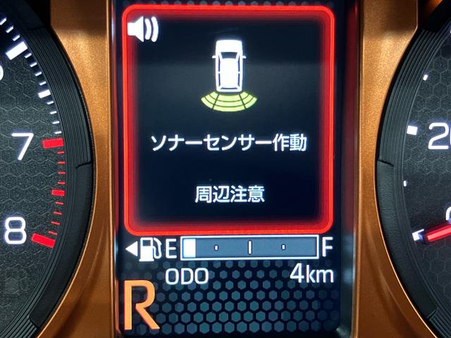 タフトＧ後方カメラ　キーフリー　前席シートヒーター　衝突被害軽減システム　クリアランスソナー　ＬＥＤヘッドライト　オートライト　オートハイビーム（高知県）の中古車