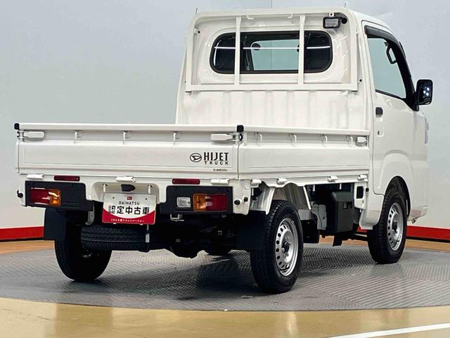 ハイゼットトラックスタンダード　農用スペシャル　４ＷＤ衝突被害軽減システム　クリアランスソナー　オートライト　オートハイビーム　デフロック　荷台作業灯（高知県）の中古車