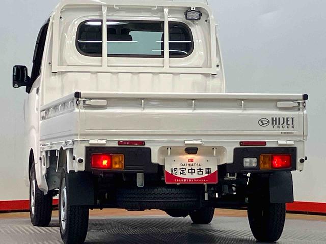ハイゼットトラックスタンダード　農用スペシャル　４ＷＤ衝突被害軽減システム　クリアランスソナー　オートライト　オートハイビーム　デフロック　荷台作業灯（高知県）の中古車