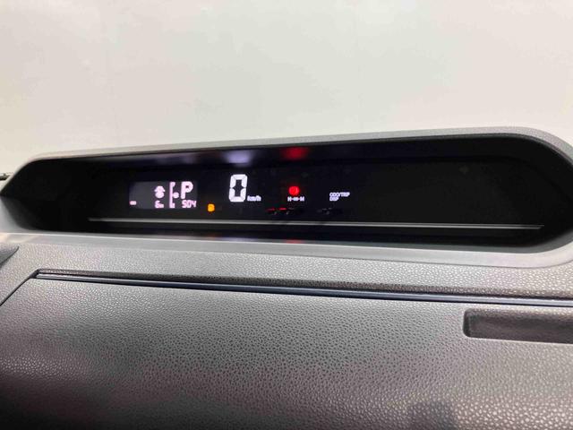 タントＬディスプレイオーディオ　ＵＳＢ入力端子　Ｂｌｕｅｔｏｏｔｈ接続　ＨＤＭＩ入力端子　バックカメラ　　ＬＥＤヘッドライト　オートライト　オートハイビーム　クリアランスソナー　キーフリー　左右スライドドア（高知県）の中古車