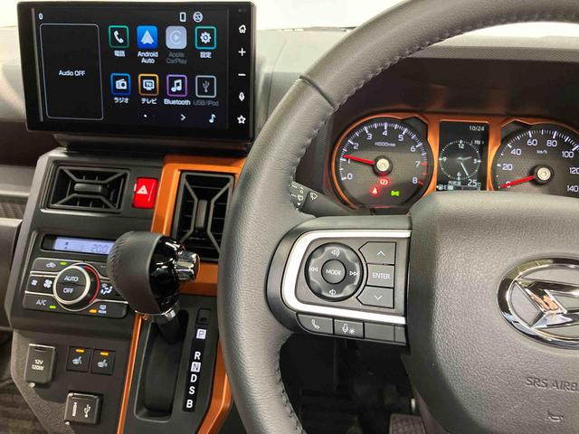 タフトＧ　ｅｃｏ　ＩＤＬＥ非装着車ディスプレイオーディオ　後方カメラ　Ｂｌｕｅｔｏｏｔｈ接続　シートヒーター　ＨＤＭＩ入力端子　キーフリー　衝突被害軽減システム　ＬＥＤヘッドライト　オートハイビーム　オートライト　クリアランスソナー（高知県）の中古車