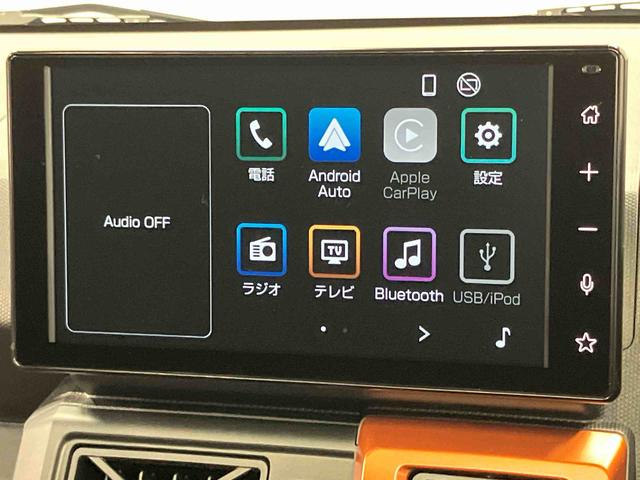 タフトＧ　ｅｃｏ　ＩＤＬＥ非装着車ディスプレイオーディオ　後方カメラ　Ｂｌｕｅｔｏｏｔｈ接続　シートヒーター　ＨＤＭＩ入力端子　キーフリー　衝突被害軽減システム　ＬＥＤヘッドライト　オートハイビーム　オートライト　クリアランスソナー（高知県）の中古車