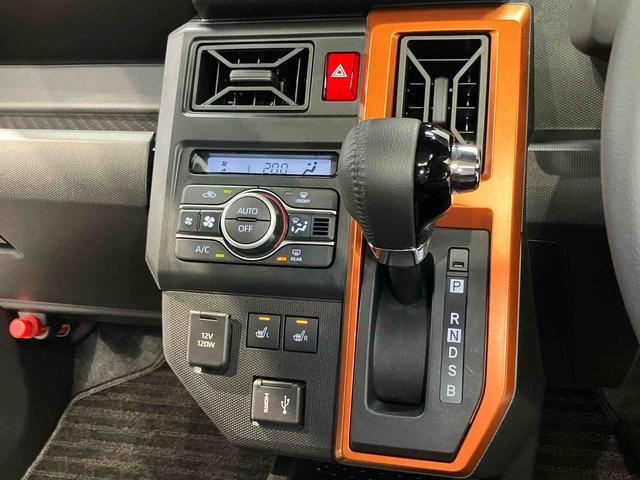 タフトＧ　ｅｃｏ　ＩＤＬＥ非装着車ディスプレイオーディオ　後方カメラ　Ｂｌｕｅｔｏｏｔｈ接続　シートヒーター　ＨＤＭＩ入力端子　キーフリー　衝突被害軽減システム　ＬＥＤヘッドライト　オートハイビーム　オートライト　クリアランスソナー（高知県）の中古車