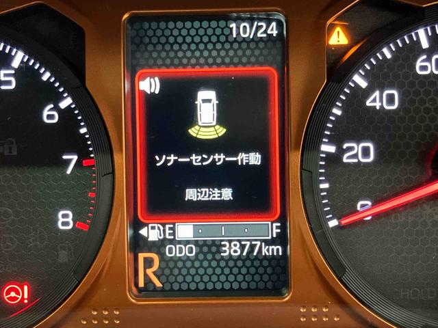 タフトＧ　ｅｃｏ　ＩＤＬＥ非装着車ディスプレイオーディオ　後方カメラ　Ｂｌｕｅｔｏｏｔｈ接続　シートヒーター　ＨＤＭＩ入力端子　キーフリー　衝突被害軽減システム　ＬＥＤヘッドライト　オートハイビーム　オートライト　クリアランスソナー（高知県）の中古車