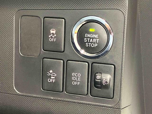 ムーヴＬ　ＶＳスマートセレクションＳＡＣＤチューナー　ＵＳＢ入力端子　キーフリー　衝突被害軽減システム（高知県）の中古車