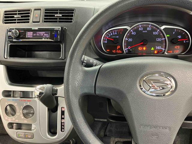 ムーヴＬ　ＶＳスマートセレクションＳＡＣＤチューナー　ＵＳＢ入力端子　キーフリー　衝突被害軽減システム（高知県）の中古車