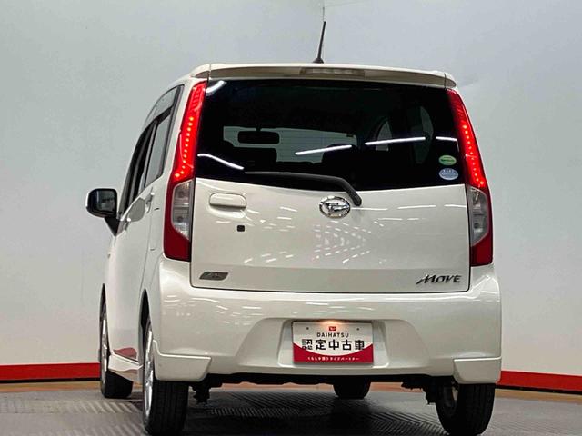 ムーヴＬ　ＶＳスマートセレクションＳＡＣＤチューナー　ＵＳＢ入力端子　キーフリー　衝突被害軽減システム（高知県）の中古車