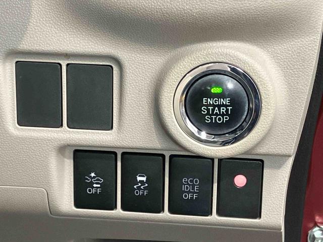 キャストスタイルＧ　ＳＡII７インチナビ　ＵＳＢ入力端子　Ｂｌｕｅｔｏｏｔｈ接続　ＥＴＣ　キーフリー　衝突被害軽減システム　ＬＥＤヘッドライト　オートライト（高知県）の中古車