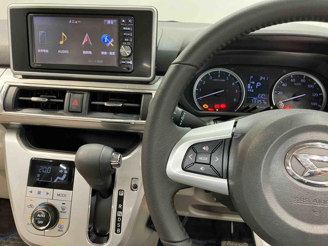 キャストスタイルＧ　ＳＡII７インチナビ　ＵＳＢ入力端子　Ｂｌｕｅｔｏｏｔｈ接続　ＥＴＣ　キーフリー　衝突被害軽減システム　ＬＥＤヘッドライト　オートライト（高知県）の中古車